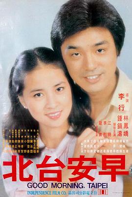 哀悼与忧郁
